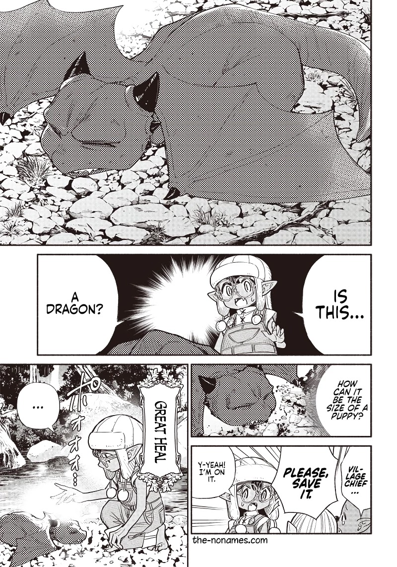 Tensei Goblin dakedo Shitsumon aru? Chapter 32 - Page 18