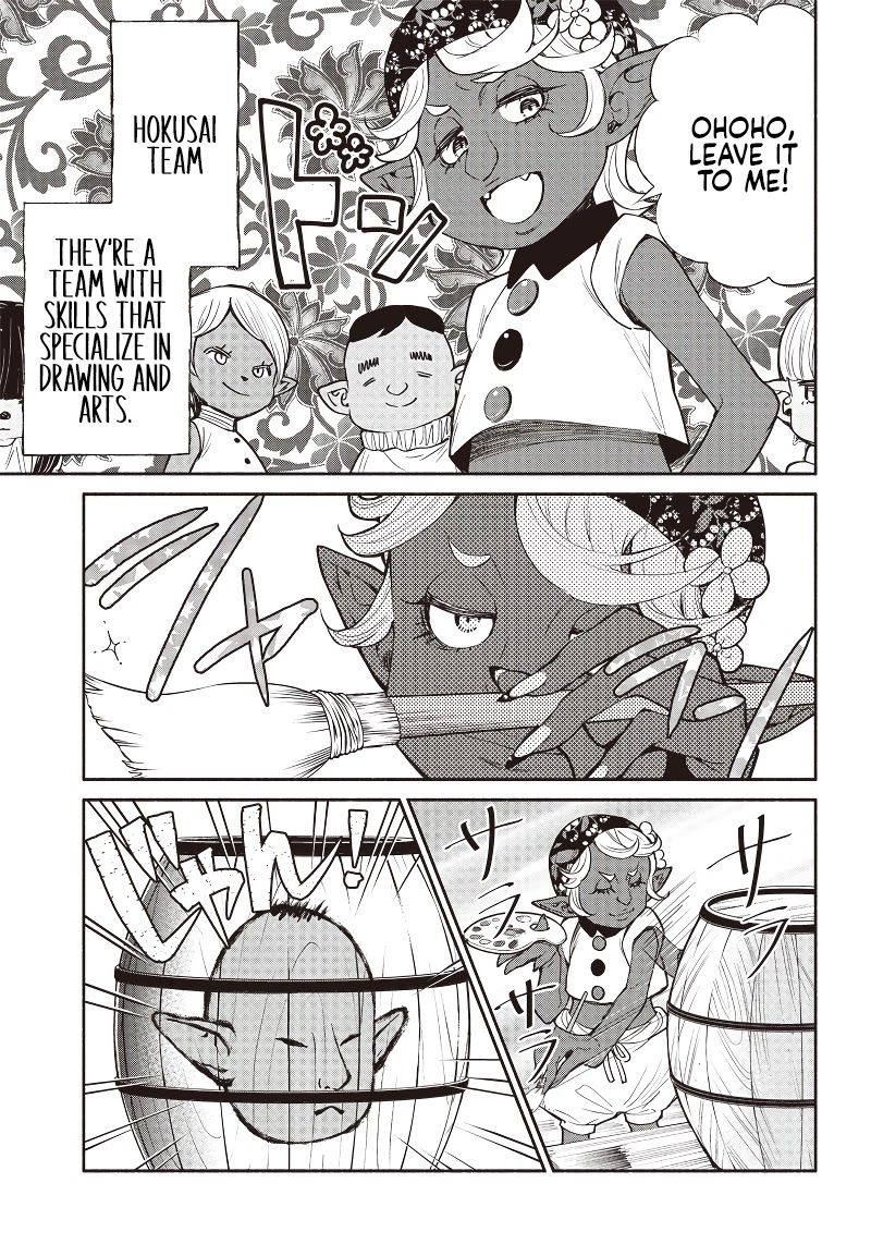 Tensei Goblin dakedo Shitsumon aru? Chapter 38 - Page 5