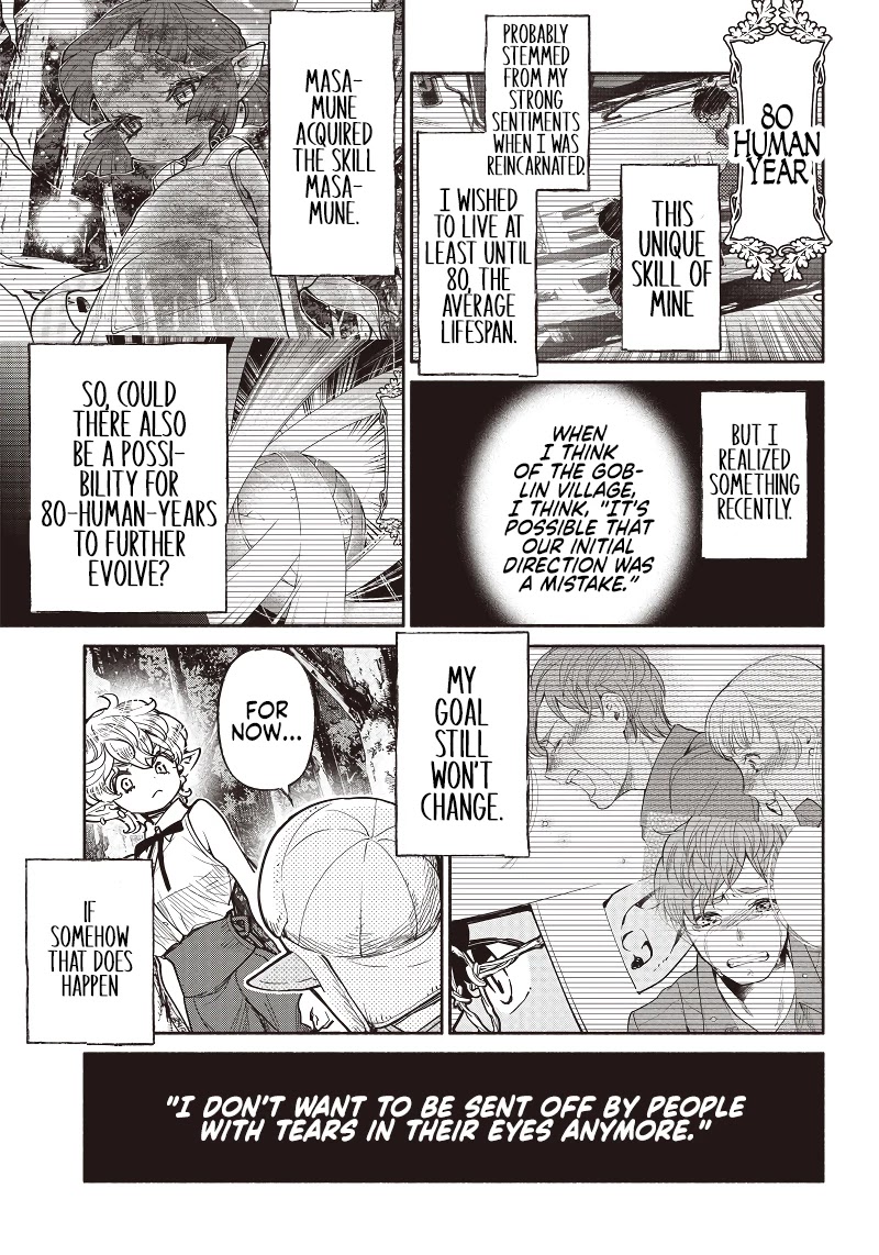 Tensei Goblin dakedo Shitsumon aru? Chapter 39 - Page 15