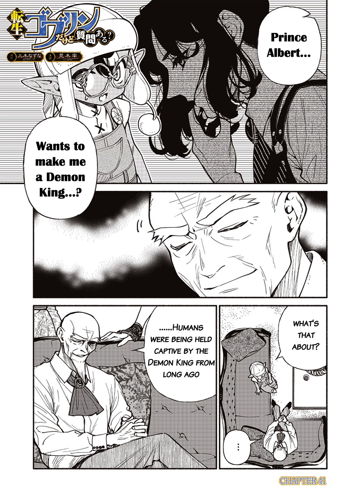 Tensei Goblin dakedo Shitsumon aru? Chapter 41 - Page 0