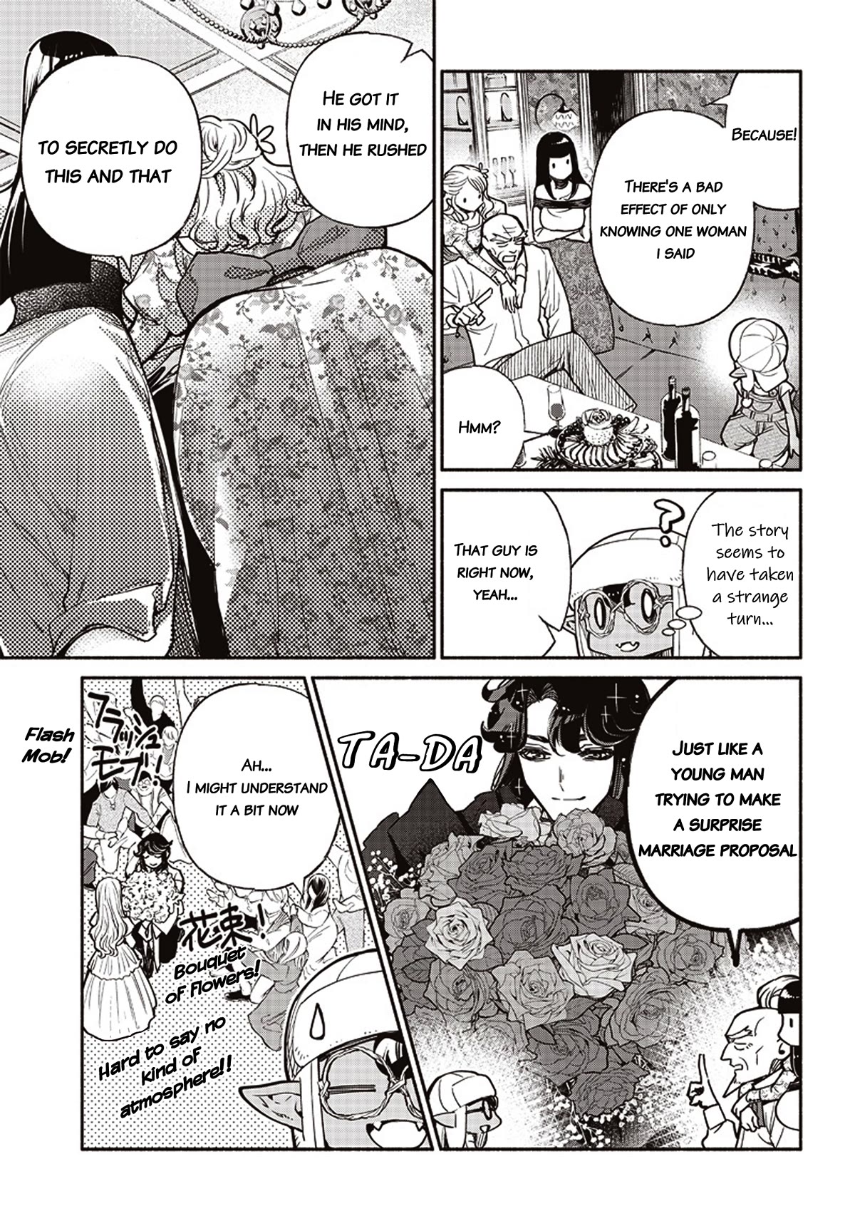 Tensei Goblin dakedo Shitsumon aru? Chapter 41 - Page 8