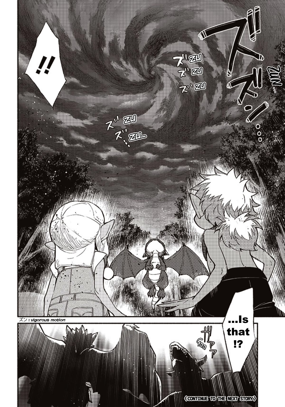 Tensei Goblin dakedo Shitsumon aru? Chapter 42 - Page 17