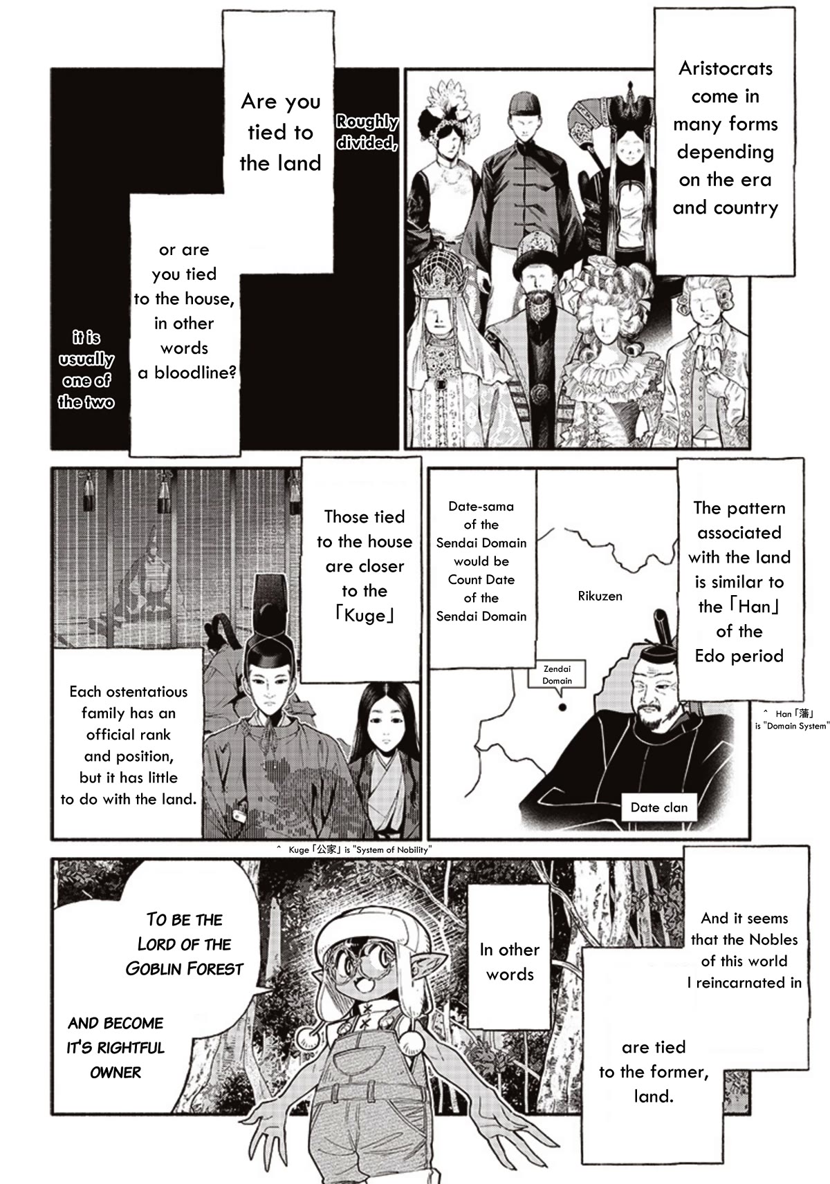 Tensei Goblin dakedo Shitsumon aru? Chapter 42 - Page 5