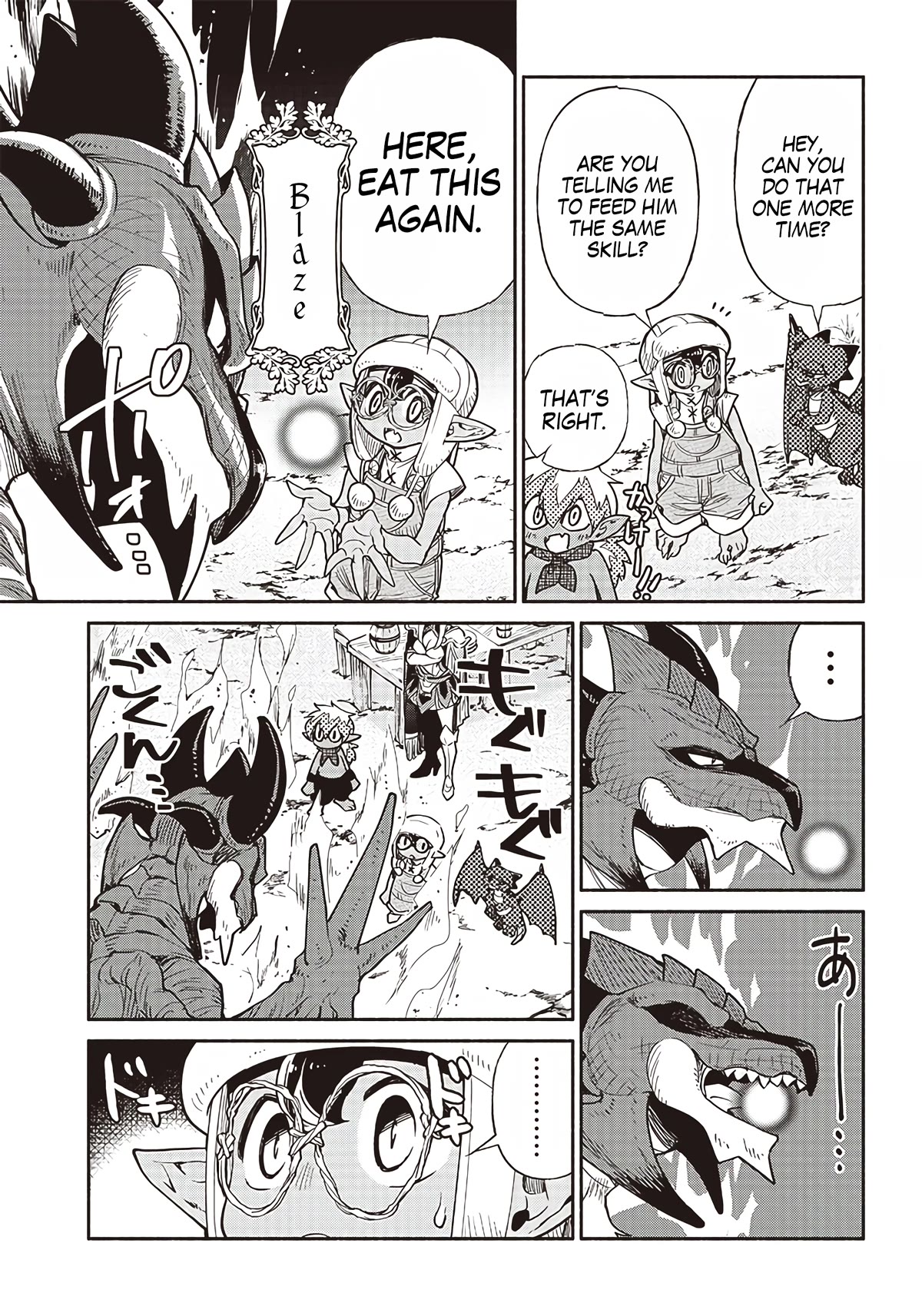 Tensei Goblin dakedo Shitsumon aru? Chapter 44 - Page 7