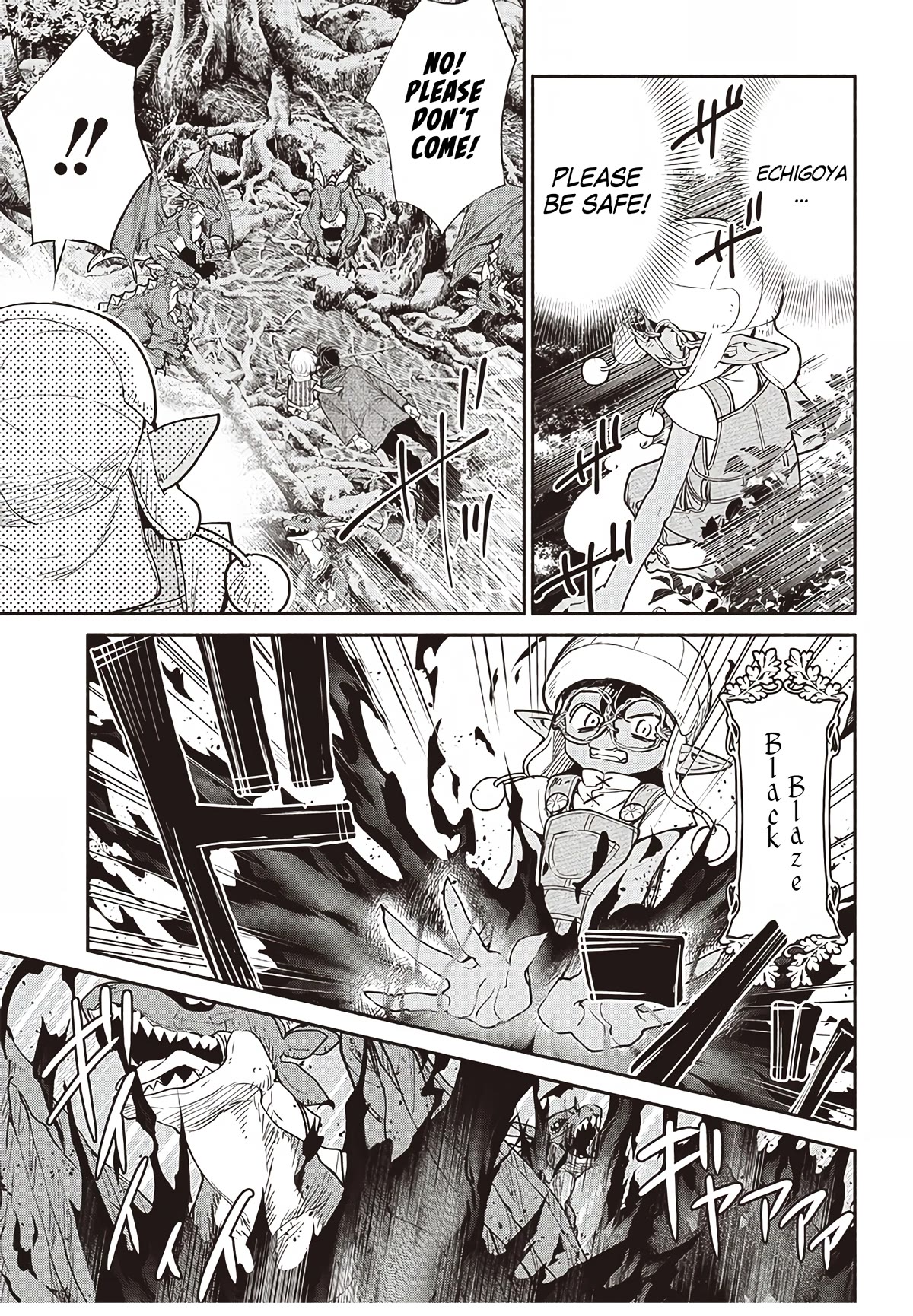 Tensei Goblin dakedo Shitsumon aru? Chapter 45 - Page 13