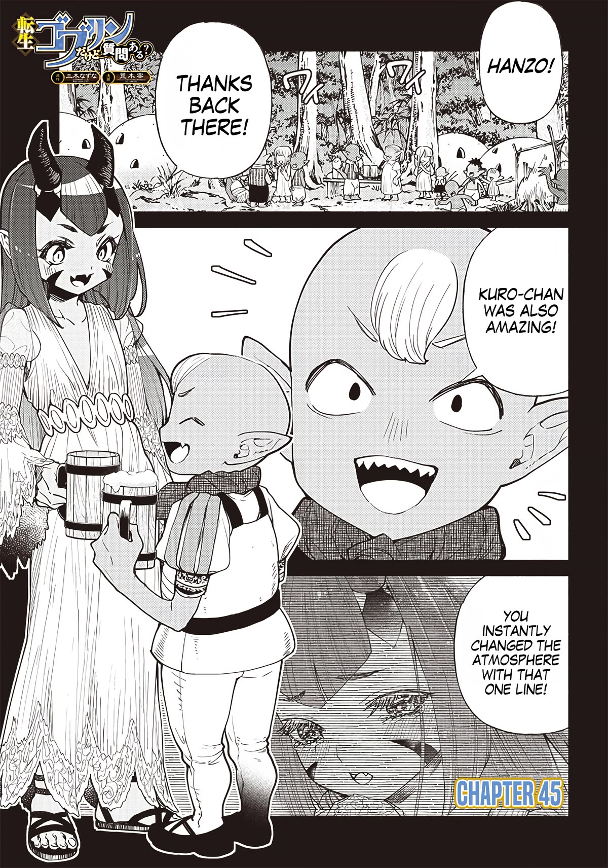 Tensei Goblin dakedo Shitsumon aru? Chapter 46 - Page 0