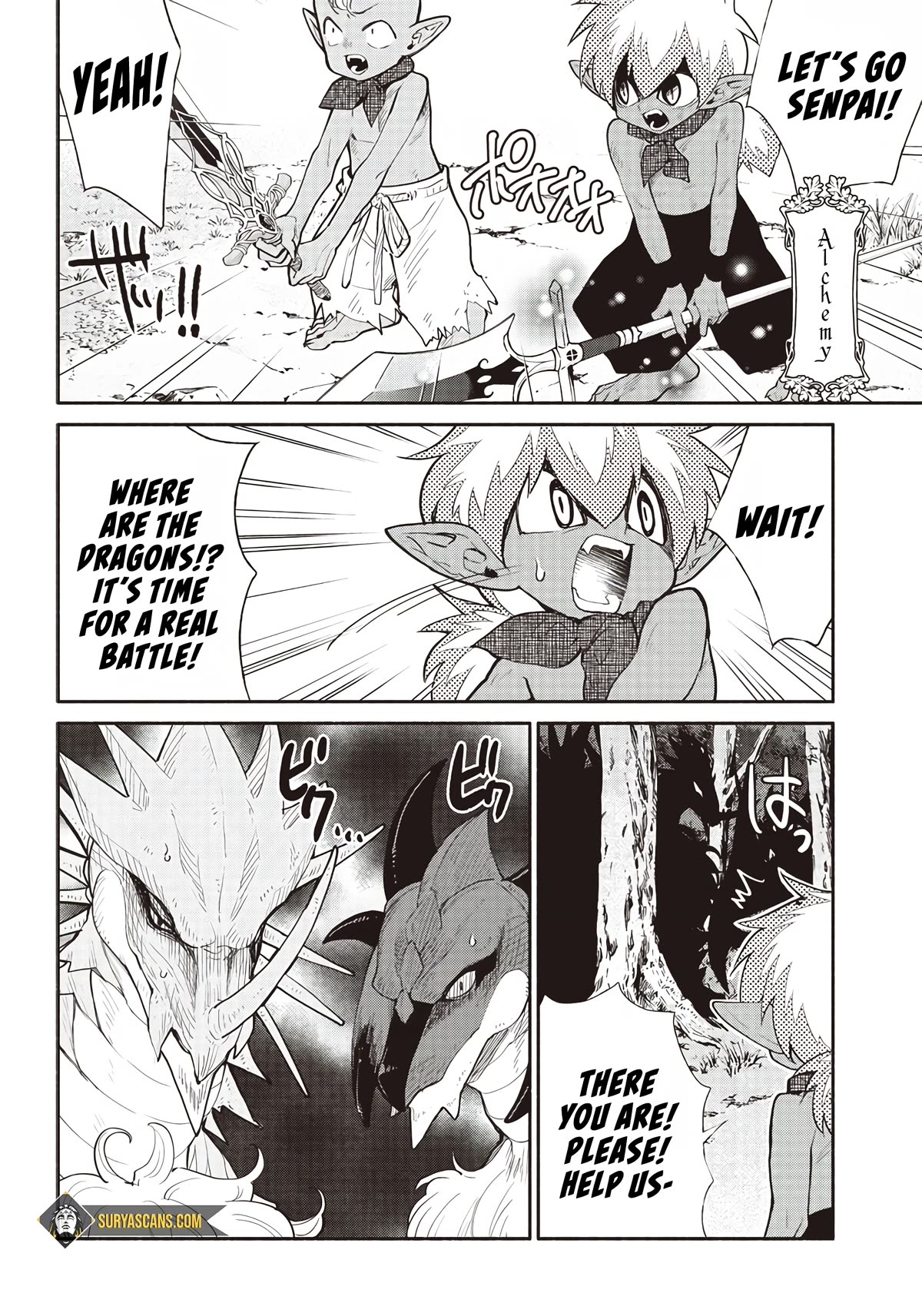 Tensei Goblin dakedo Shitsumon aru? Chapter 47 - Page 1