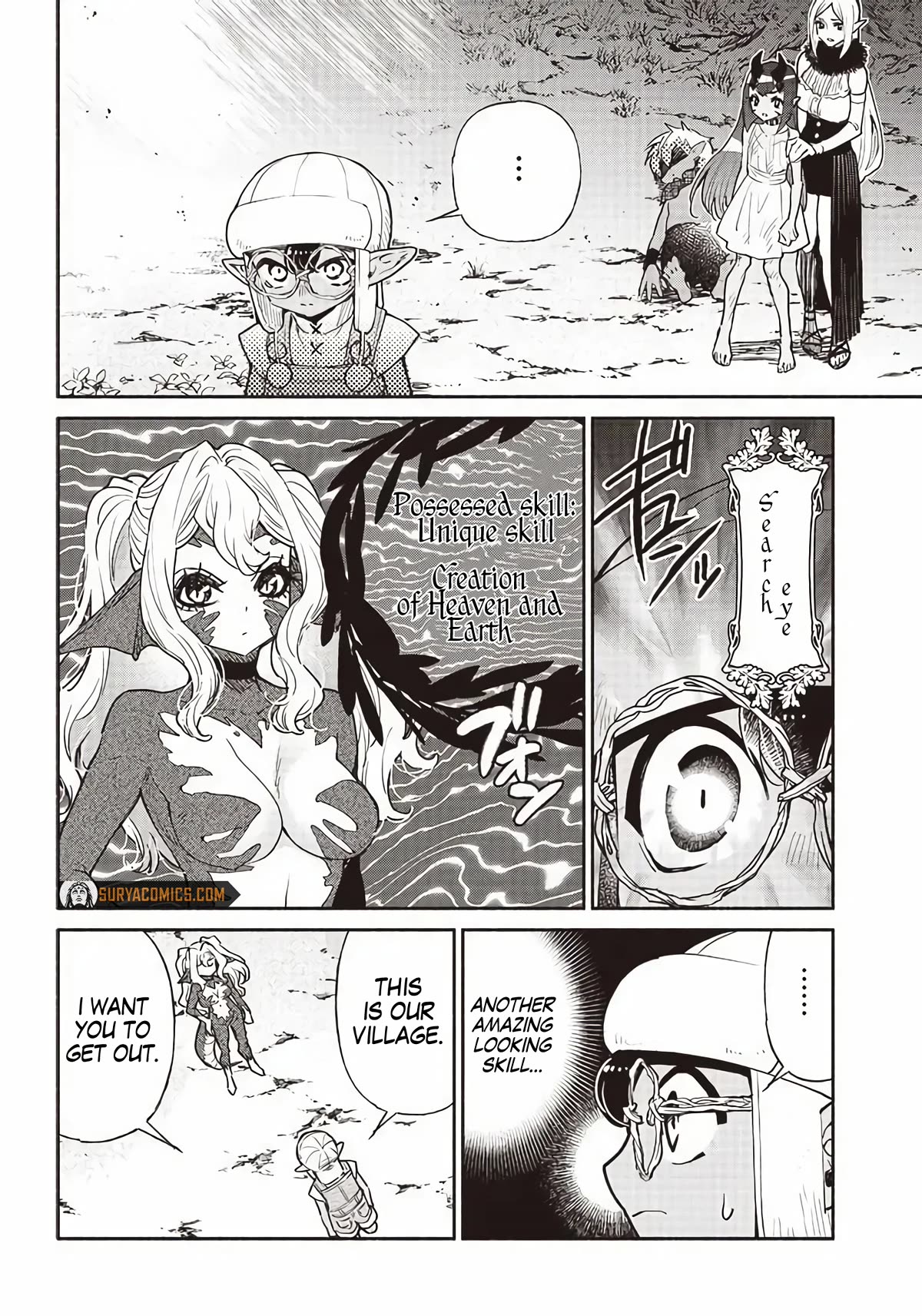 Tensei Goblin dakedo Shitsumon aru? Chapter 48 - Page 1