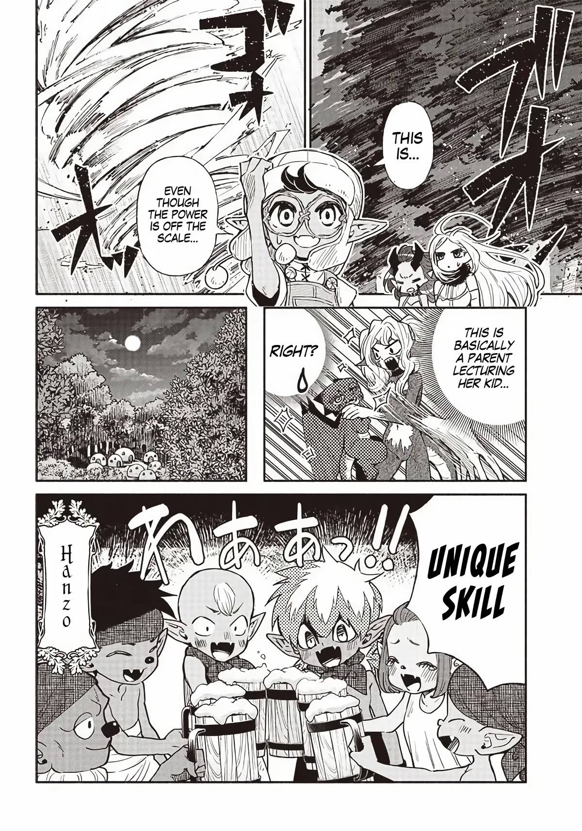 Tensei Goblin dakedo Shitsumon aru? Chapter 48 - Page 12