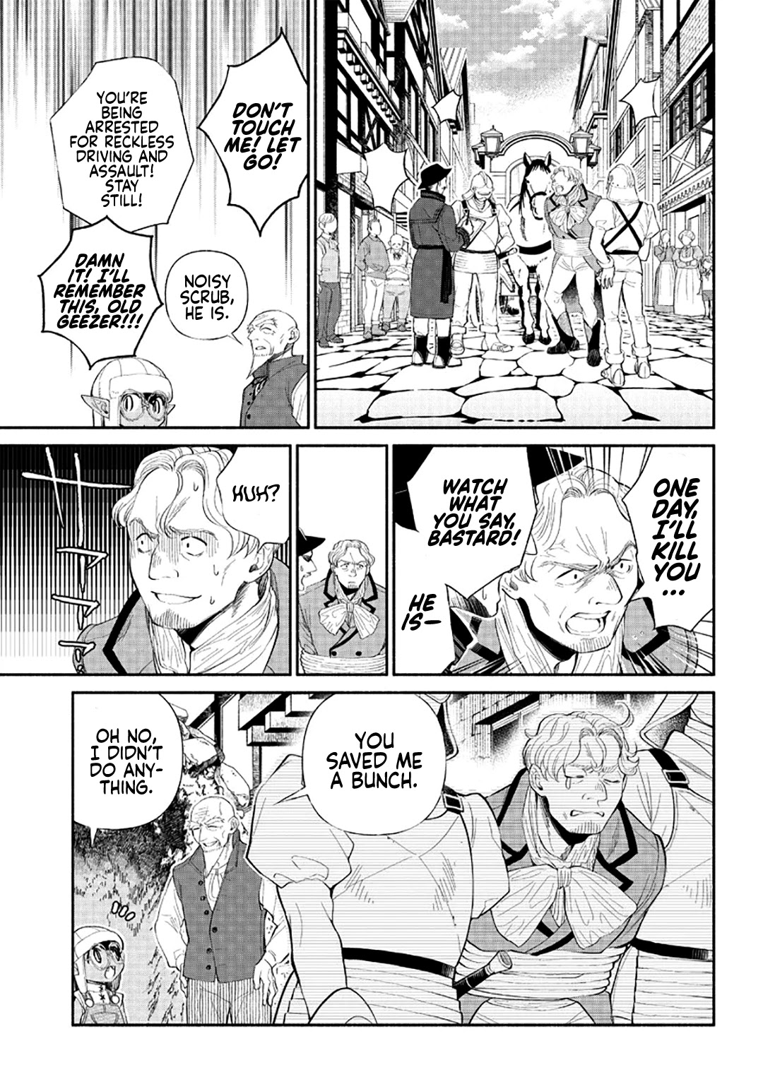 Tensei Goblin dakedo Shitsumon aru? Chapter 5 - Page 7