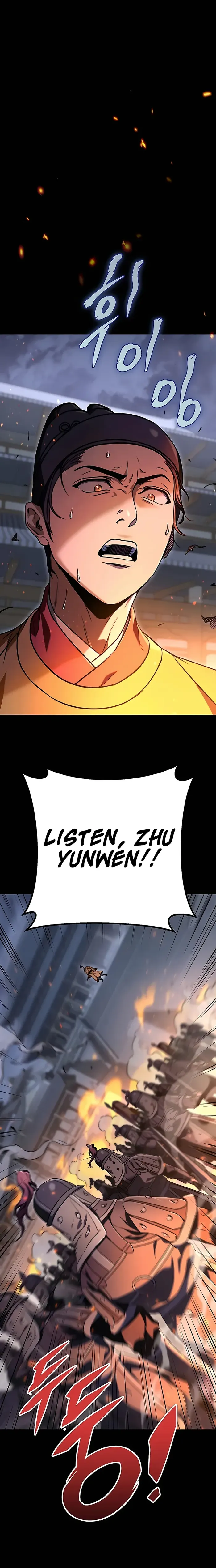 The Emperor’s Sword Chapter 1 - Page 25