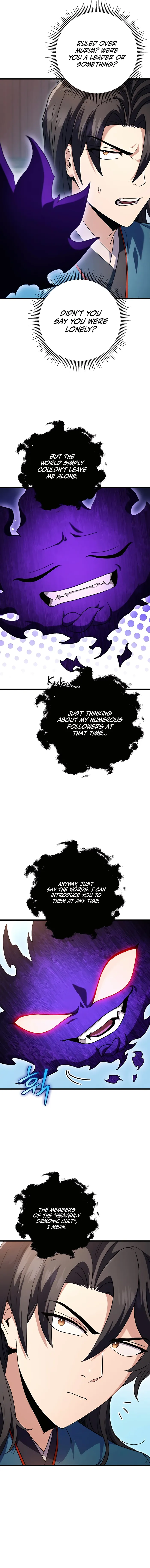 The Emperor’s Sword Chapter 16 - Page 3