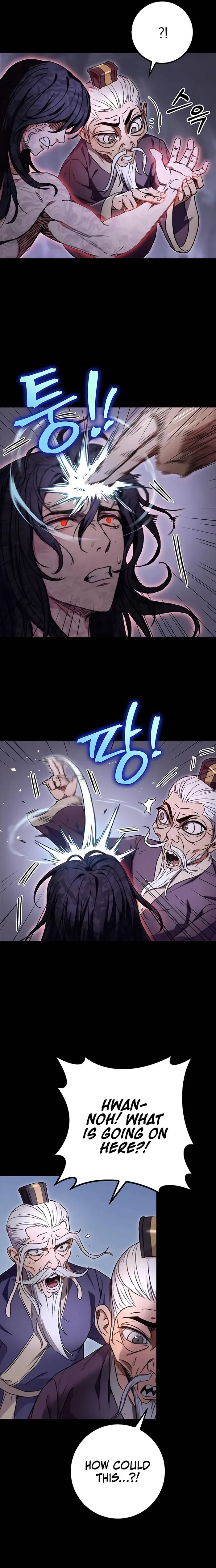 The Emperor’s Sword Chapter 2 - Page 25