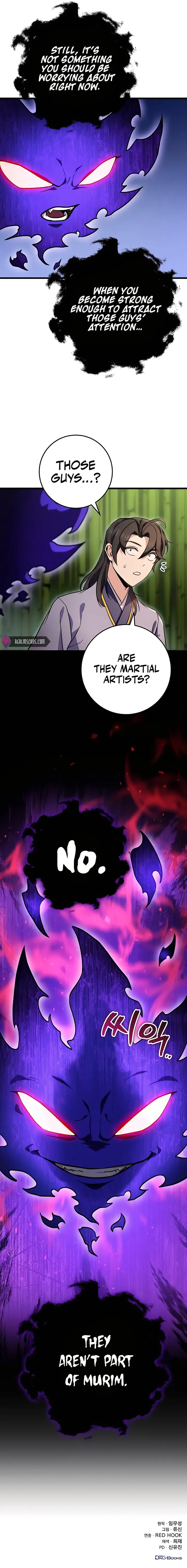 The Emperor’s Sword Chapter 20 - Page 17