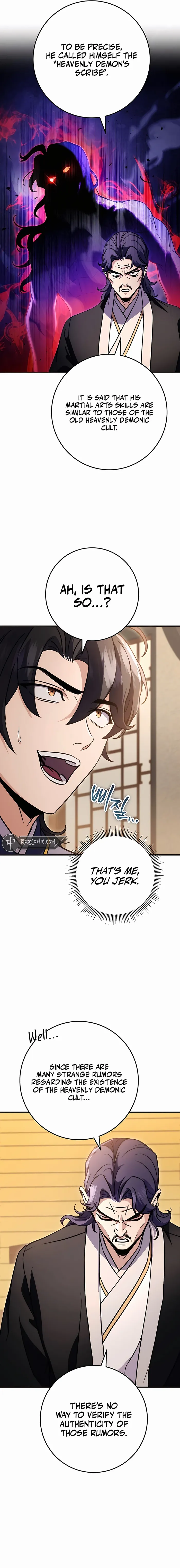 The Emperor’s Sword Chapter 21 - Page 10