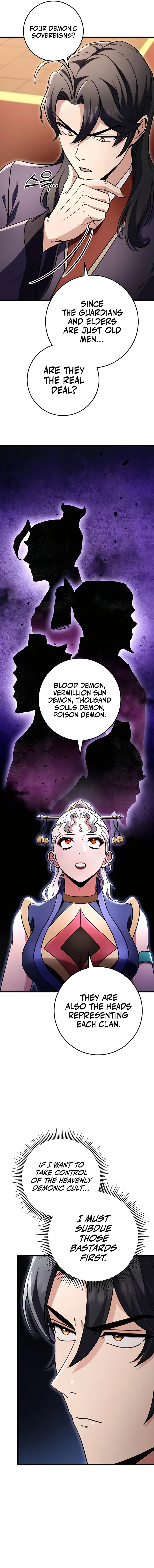 The Emperor’s Sword Chapter 27 - Page 17