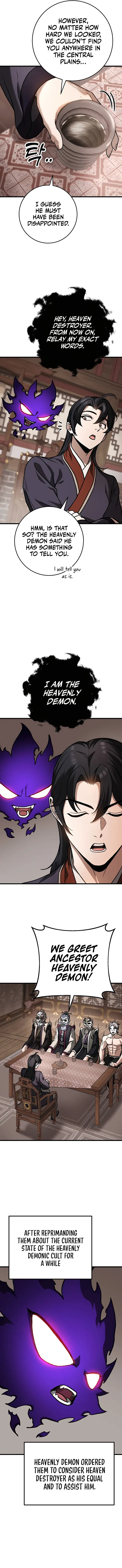 The Emperor’s Sword Chapter 34 - Page 6
