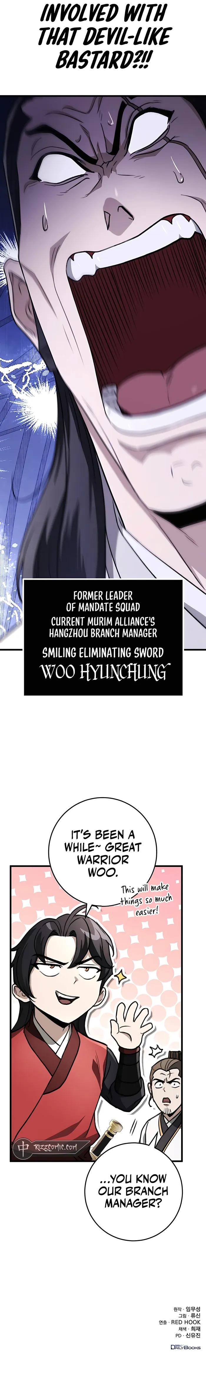 The Emperor’s Sword Chapter 45 - Page 16