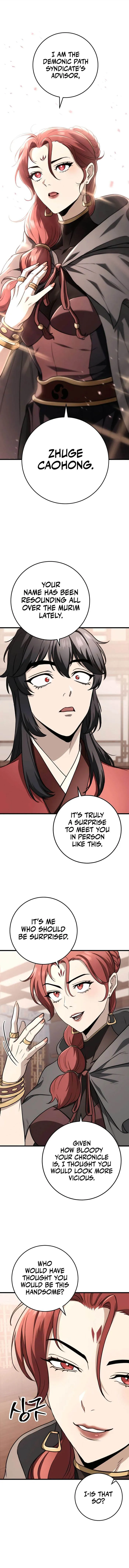 The Emperor’s Sword Chapter 47 - Page 0