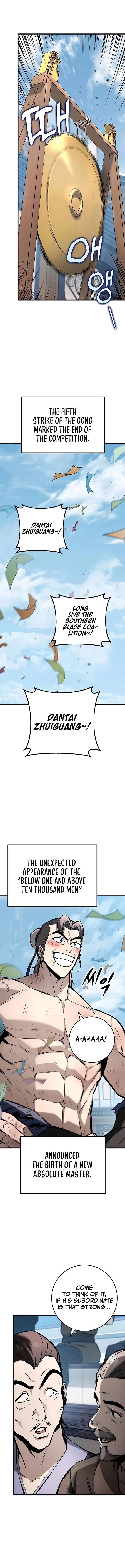 The Emperor’s Sword Chapter 60 - Page 0