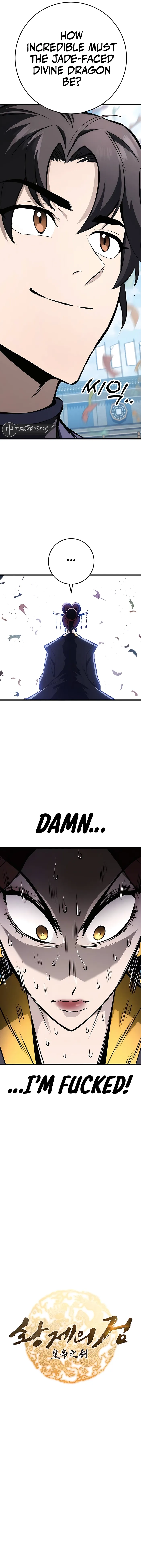 The Emperor’s Sword Chapter 60 - Page 1