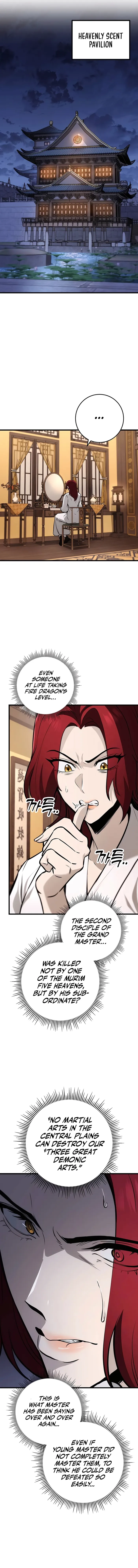 The Emperor’s Sword Chapter 60 - Page 5