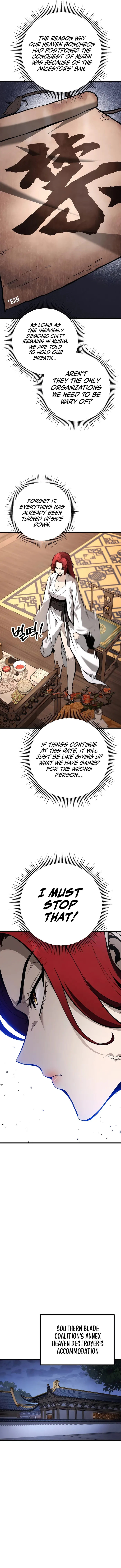 The Emperor’s Sword Chapter 60 - Page 6