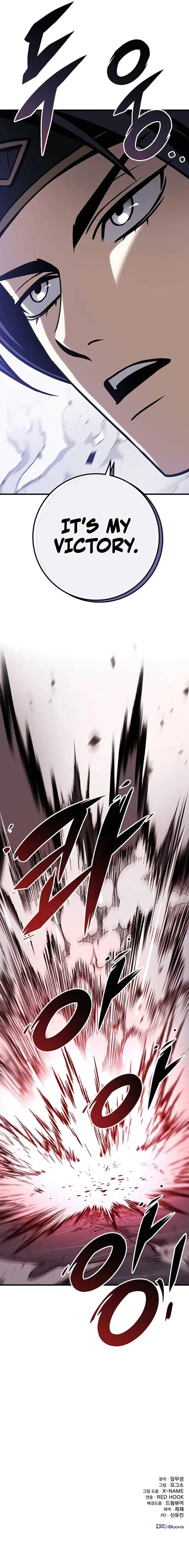The Emperor’s Sword Chapter 66 - Page 16