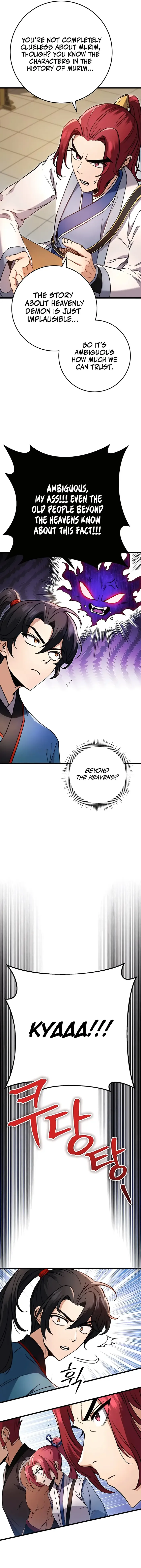 The Emperor’s Sword Chapter 7 - Page 19