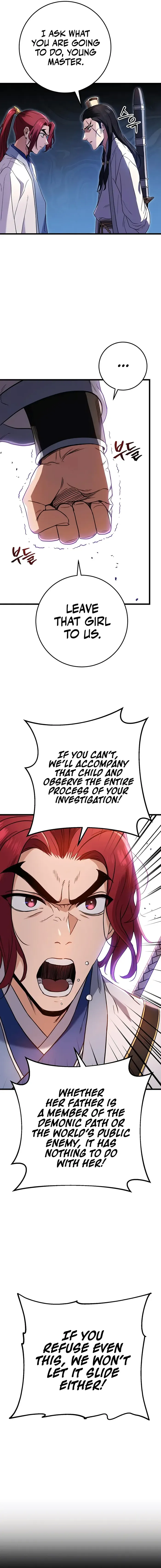 The Emperor’s Sword Chapter 8 - Page 16