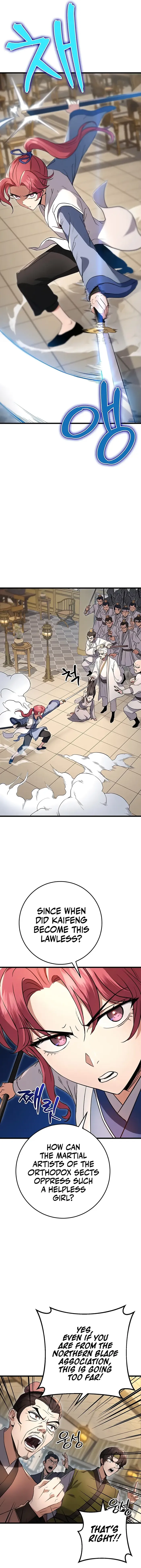 The Emperor’s Sword Chapter 8 - Page 2