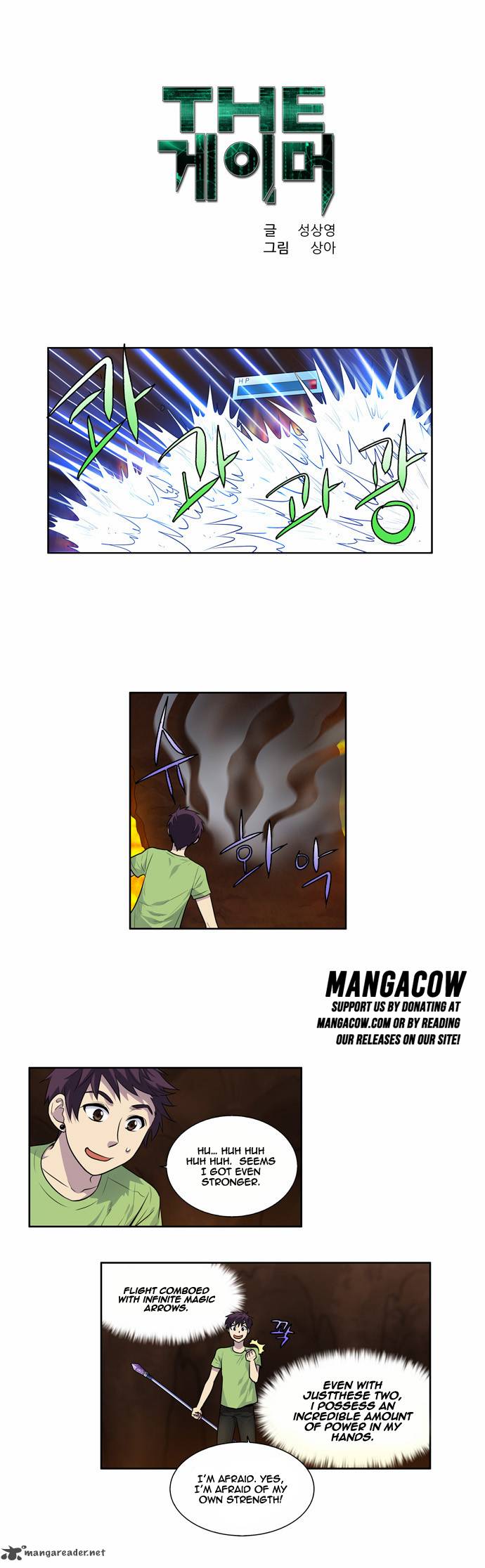 The Gamer Chapter 107 - Page 1