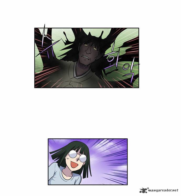 The Gamer Chapter 108 - Page 11