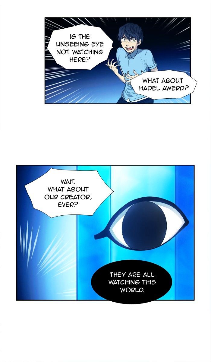 The Gamer Chapter 145 - Page 11