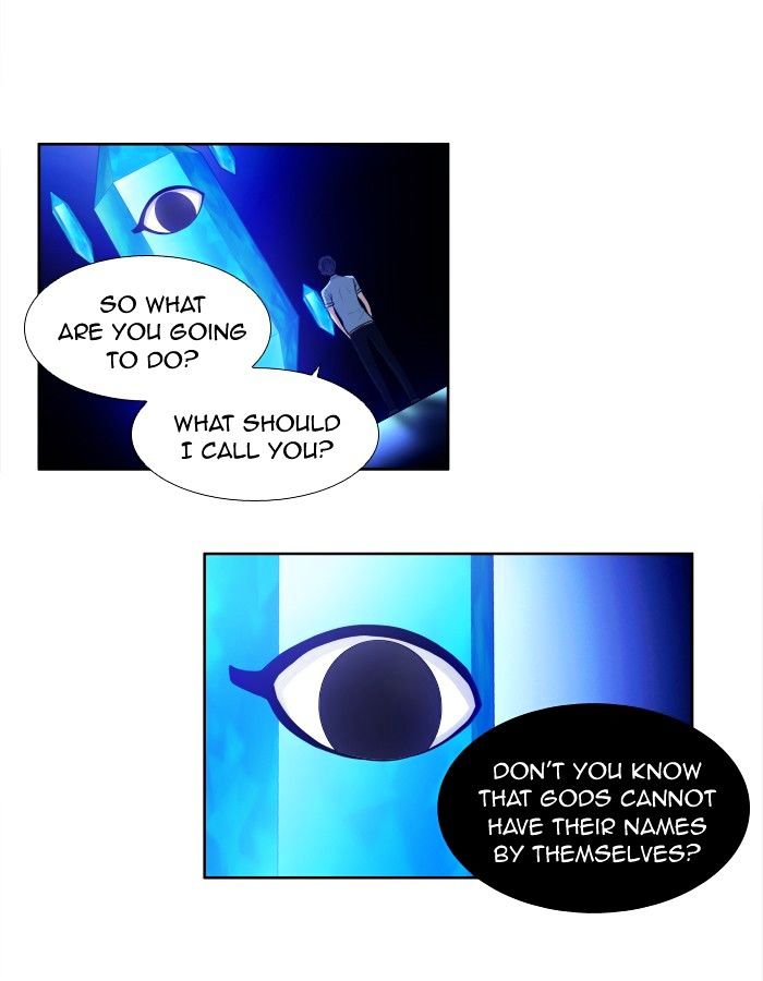 The Gamer Chapter 145 - Page 13