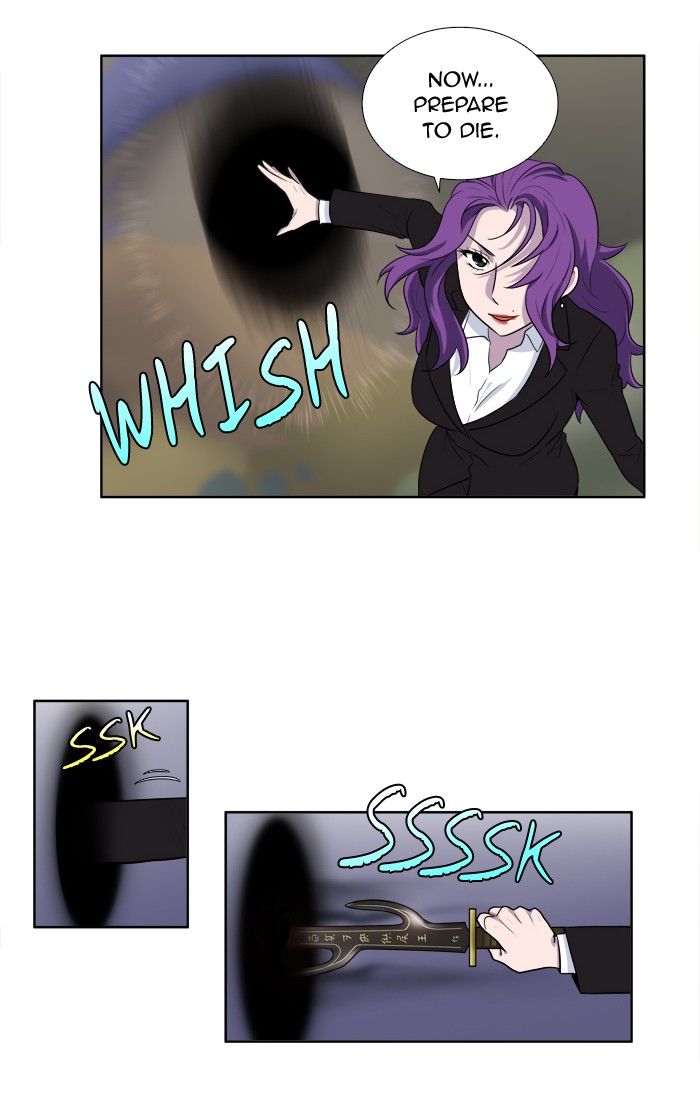 The Gamer Chapter 152 - Page 21