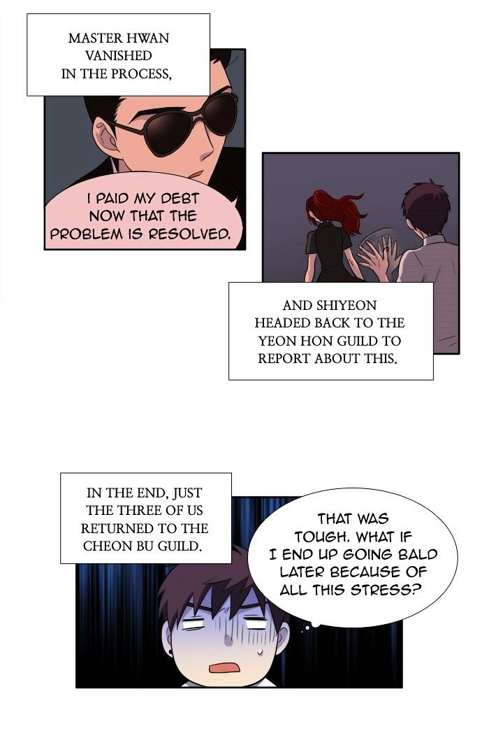 The Gamer Chapter 153 - Page 24