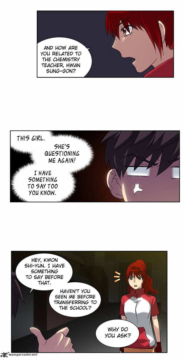 The Gamer Chapter 16 - Page 25