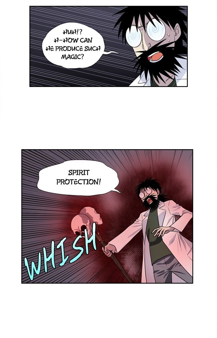 The Gamer Chapter 163 - Page 1