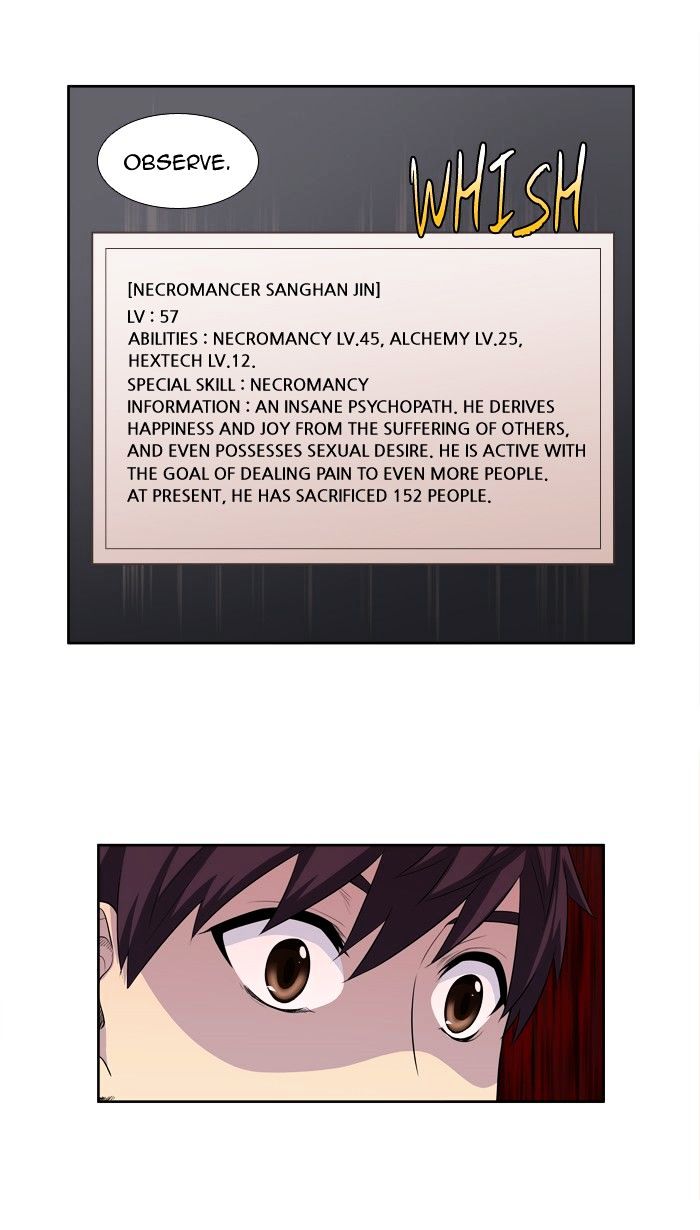 The Gamer Chapter 164 - Page 3