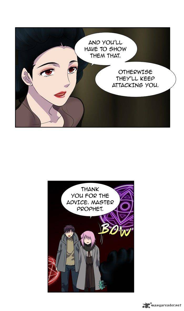 The Gamer Chapter 183 - Page 11