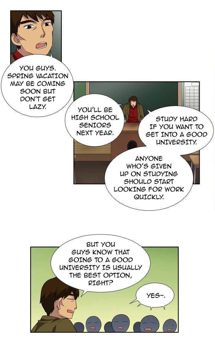 The Gamer Chapter 185 - Page 19