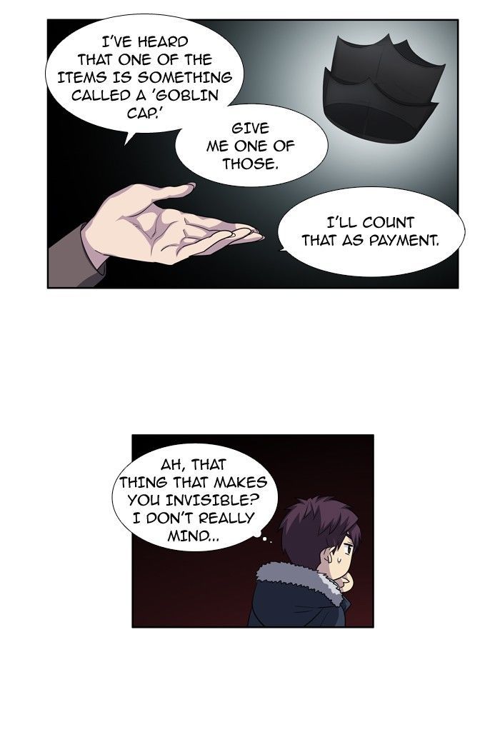 The Gamer Chapter 186 - Page 21