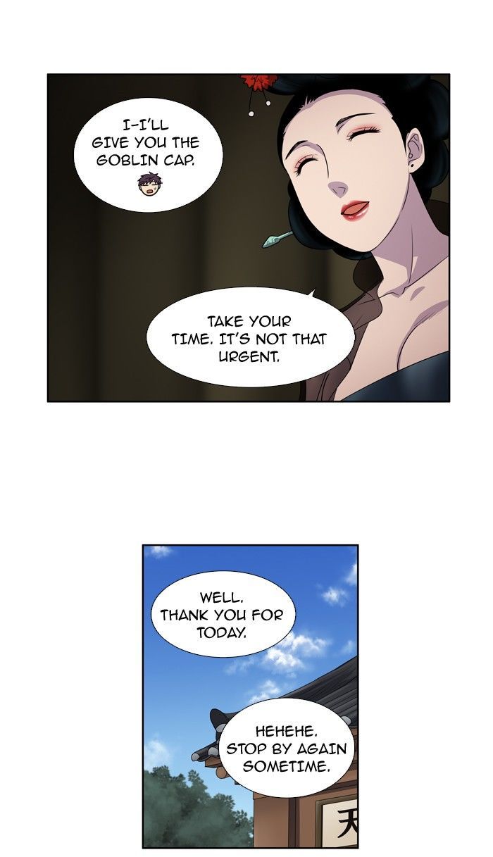 The Gamer Chapter 186 - Page 24