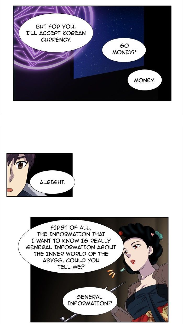 The Gamer Chapter 186 - Page 3