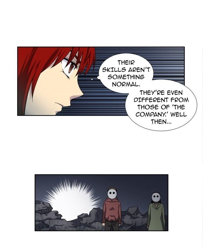 The Gamer Chapter 192 - Page 13