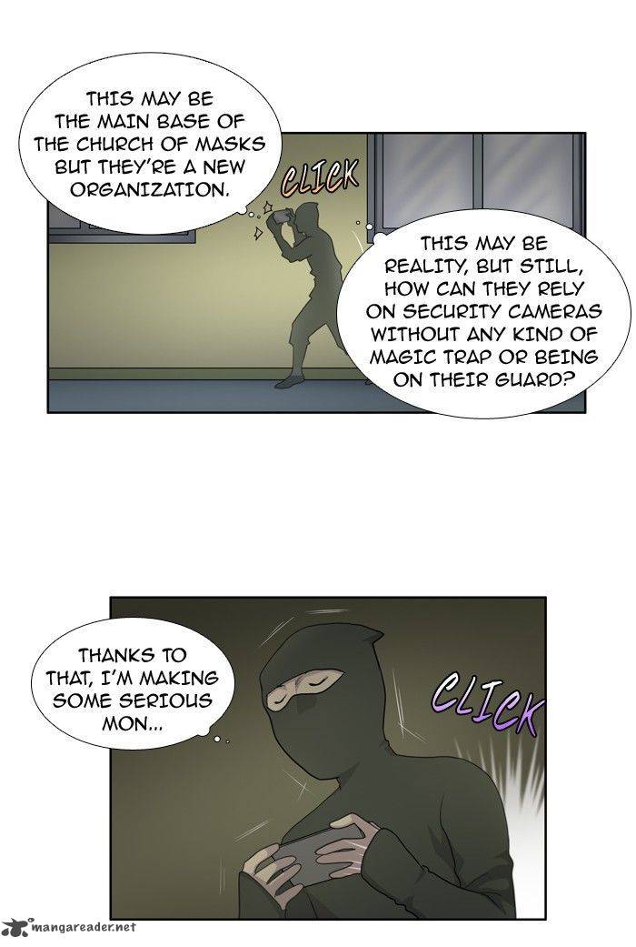 The Gamer Chapter 199 - Page 15