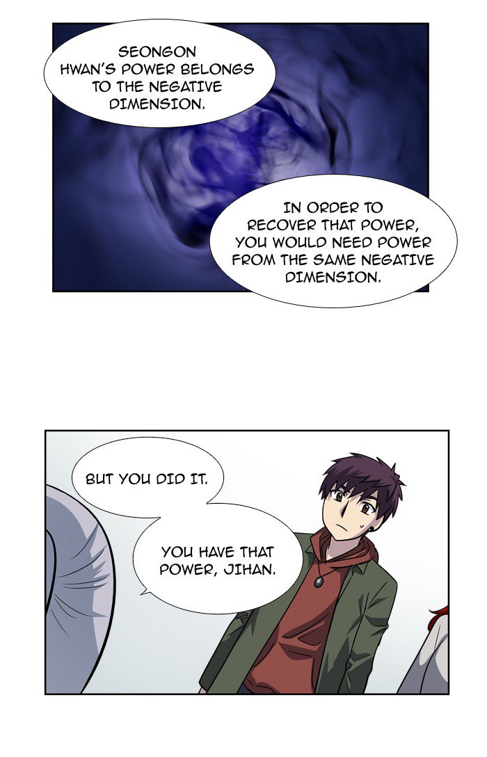 The Gamer Chapter 210 - Page 28