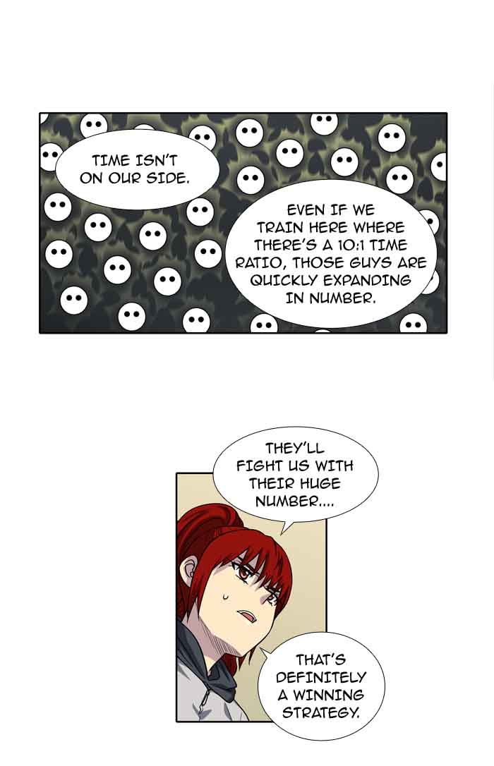 The Gamer Chapter 211 - Page 3
