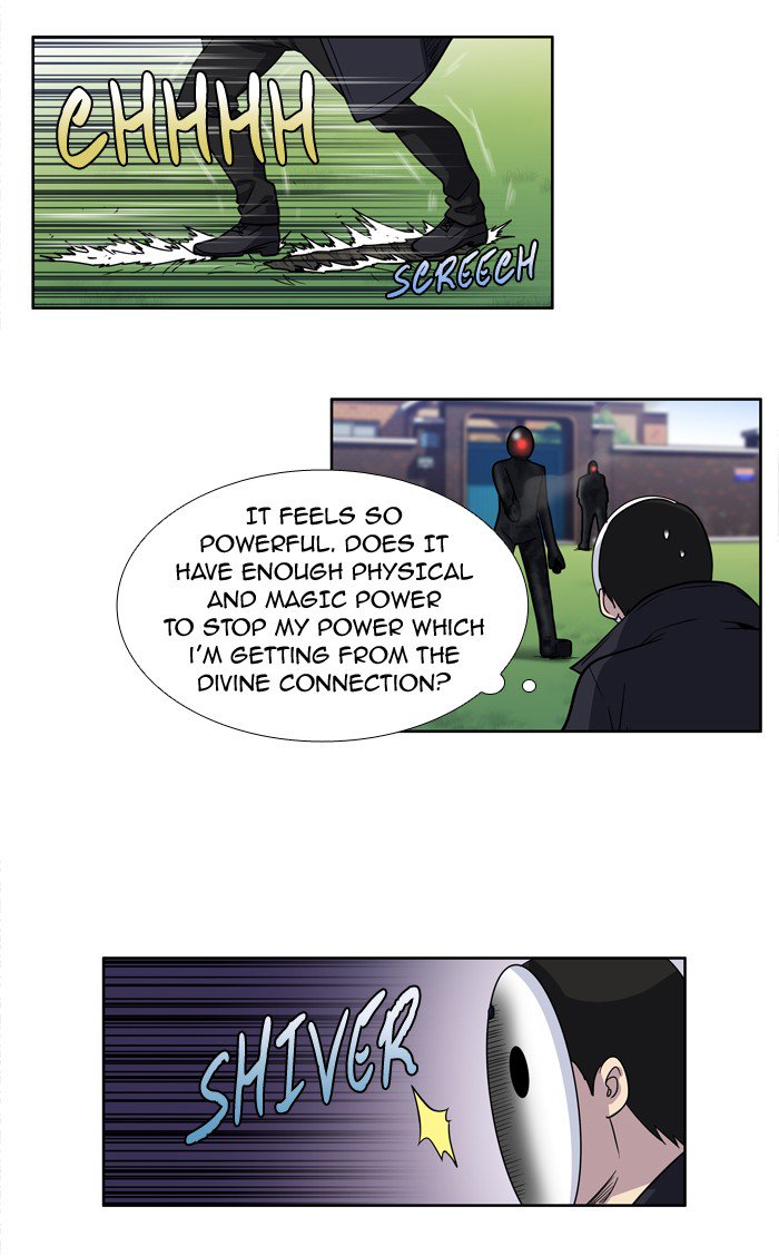 The Gamer Chapter 212 - Page 14